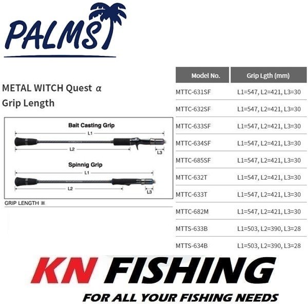 PALMS METAL WITCH QUEST A 631SF Light Slow Jigging Rod 1.91m 60-110gr