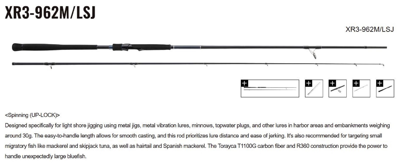 Major Craft 3G Cross Ride Series Spinning Rod XR3 962M/LSJ (7257)