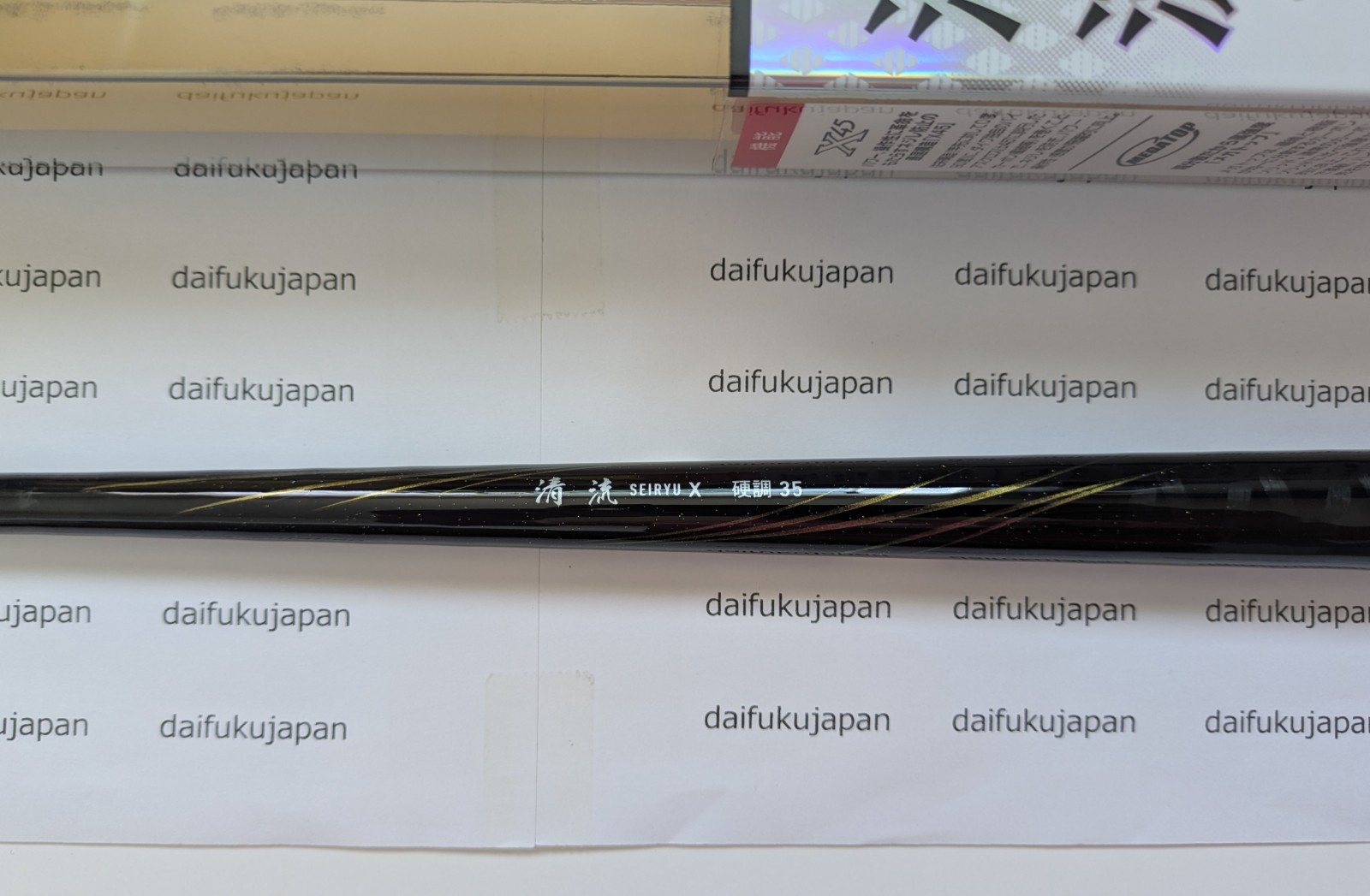 Daiwa Seiryu-X 35 Koucho Telescopic Rod Fishing Pole Canne TENKARA 11’6″