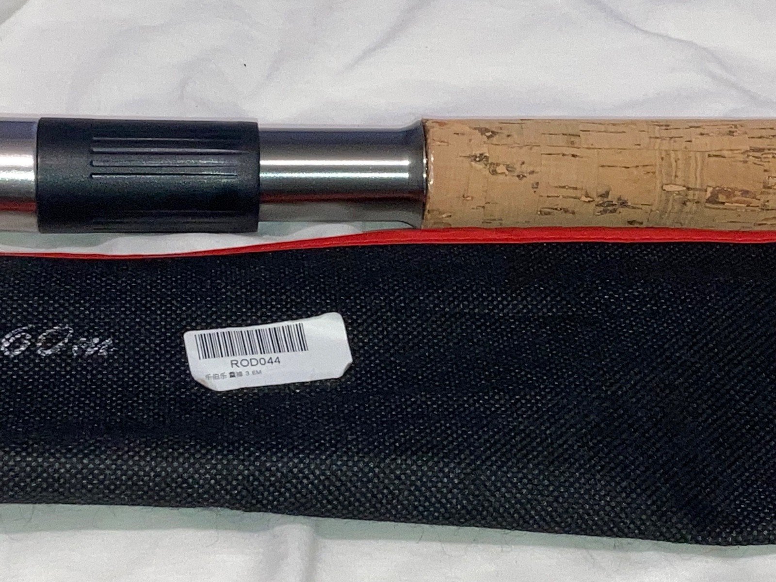 RAPALA 3.6m 11’9″ Telescopic Travel Fishing Rod Sea Coarse Freshwater Saltwater