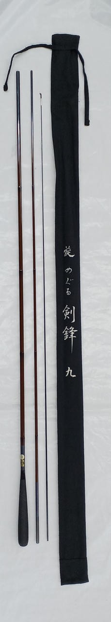 Kachidoki Omori 9ft Spatula Rod, Fishing Tackle, No Cap, Bag Included