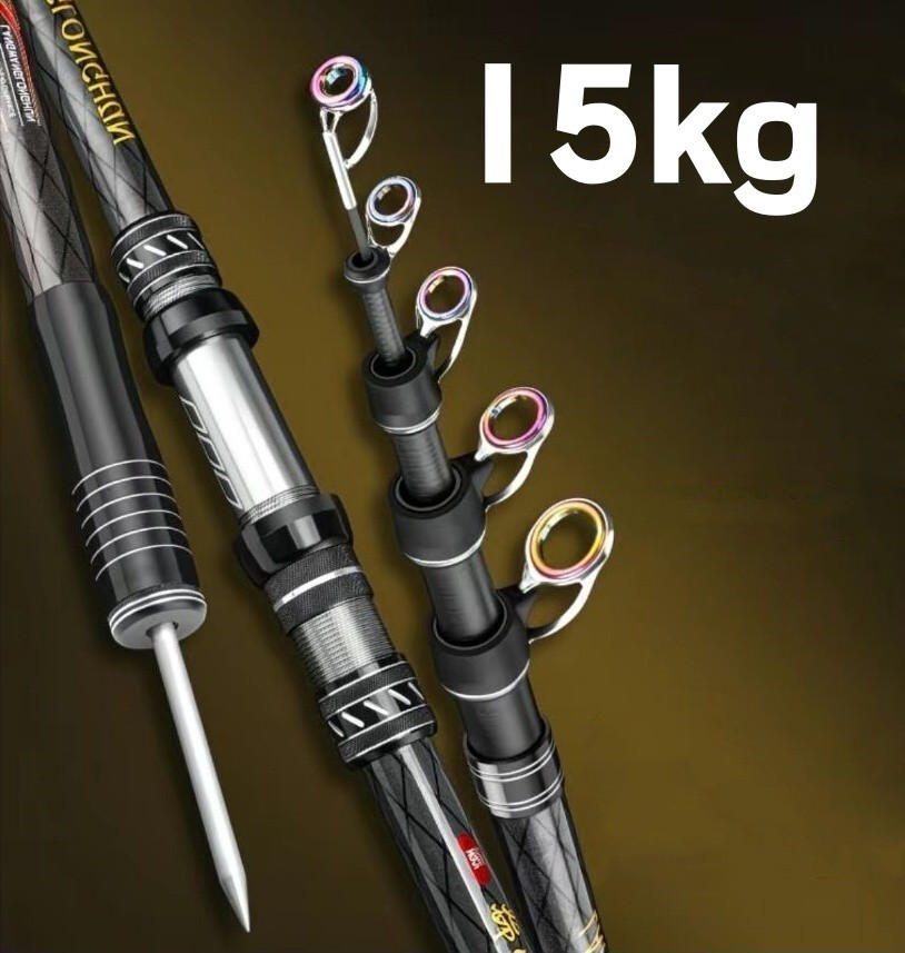 Telescopic Fishing Rods Carbon Fiber Rod Big Game Long Cast Fishing Rod Travel