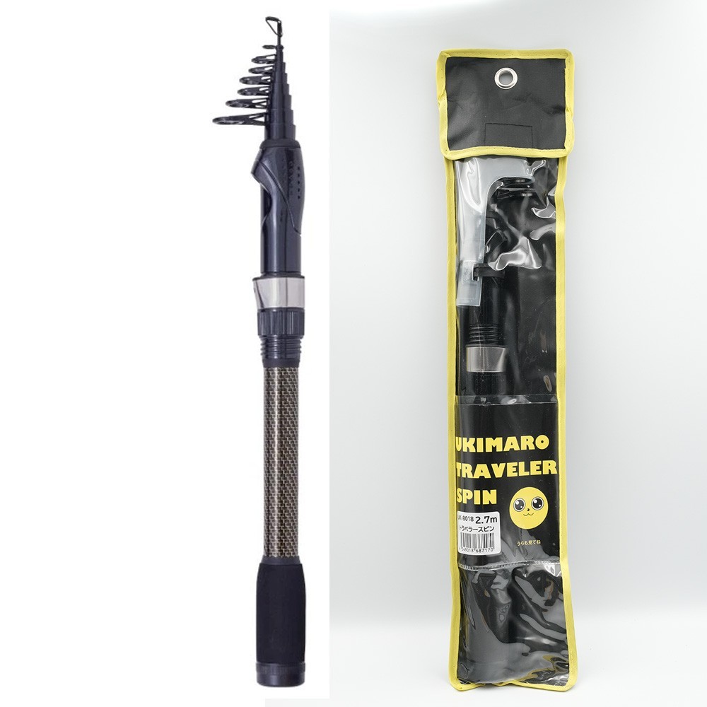 US Seller Gamakatsu Ukimaro Traveler Spin 2.7m UK8018 Sabiki Compact Rod