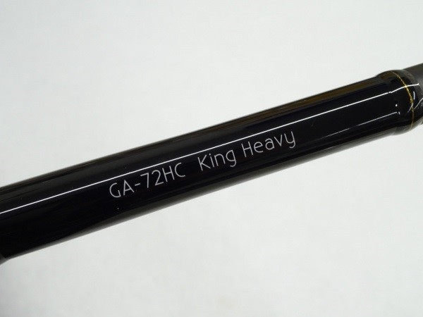 Raid Japan Gladiator Anti GA-72HC King Heavy Cond/B