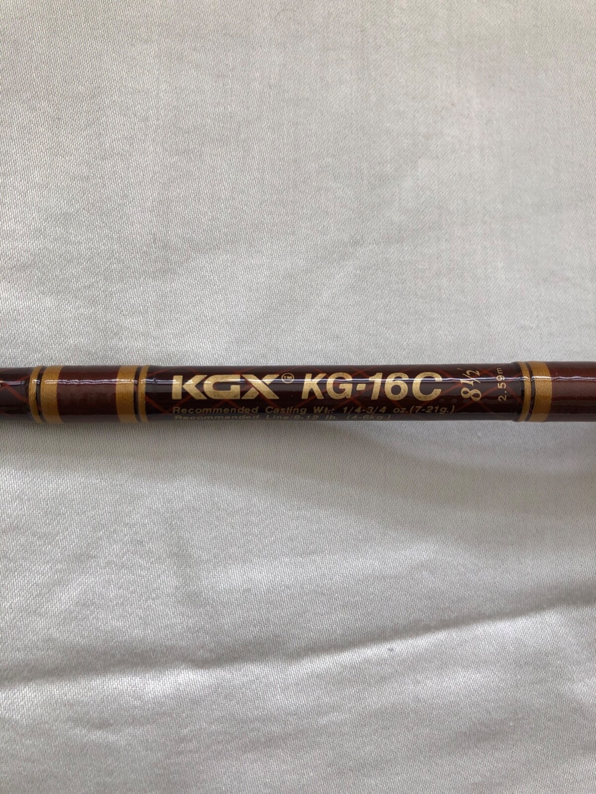 NEW Daiwa Steelhead Casting Rod – 8 1/2′ – NOS