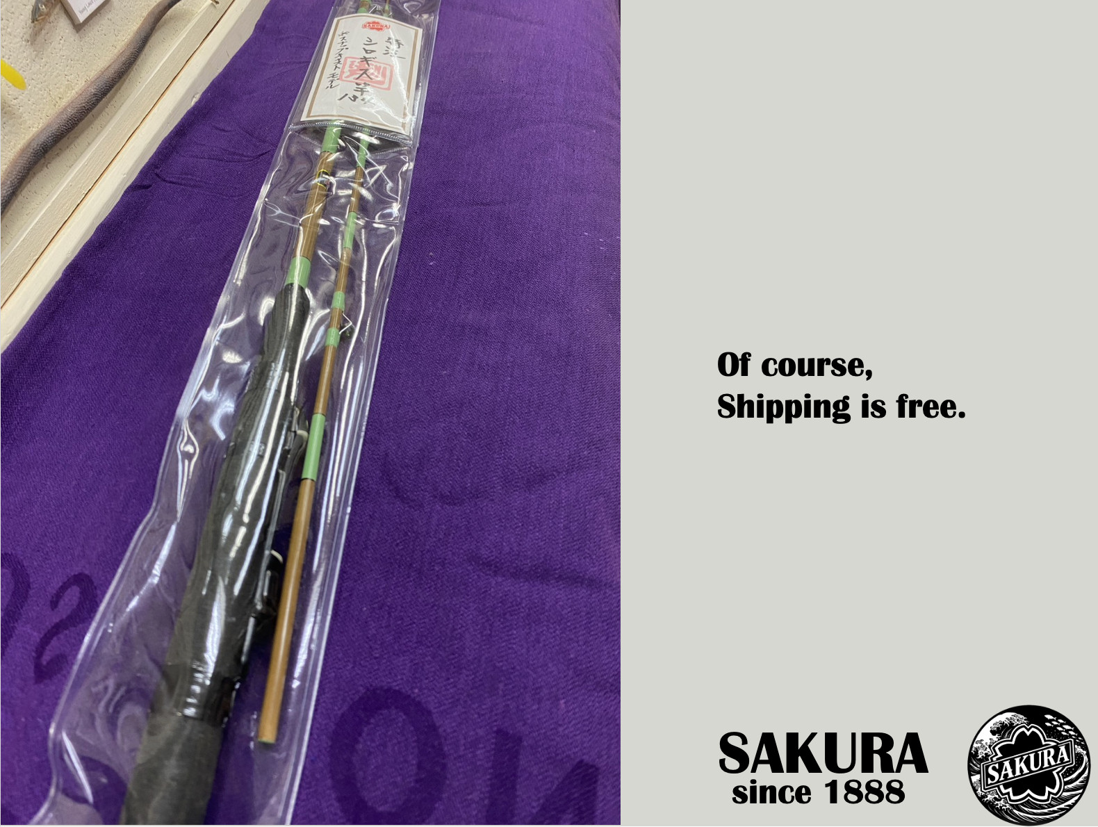 Japanese Spinning & Baitcasting Rod for Saltwater Freshwater Fish L JDM SAKURA