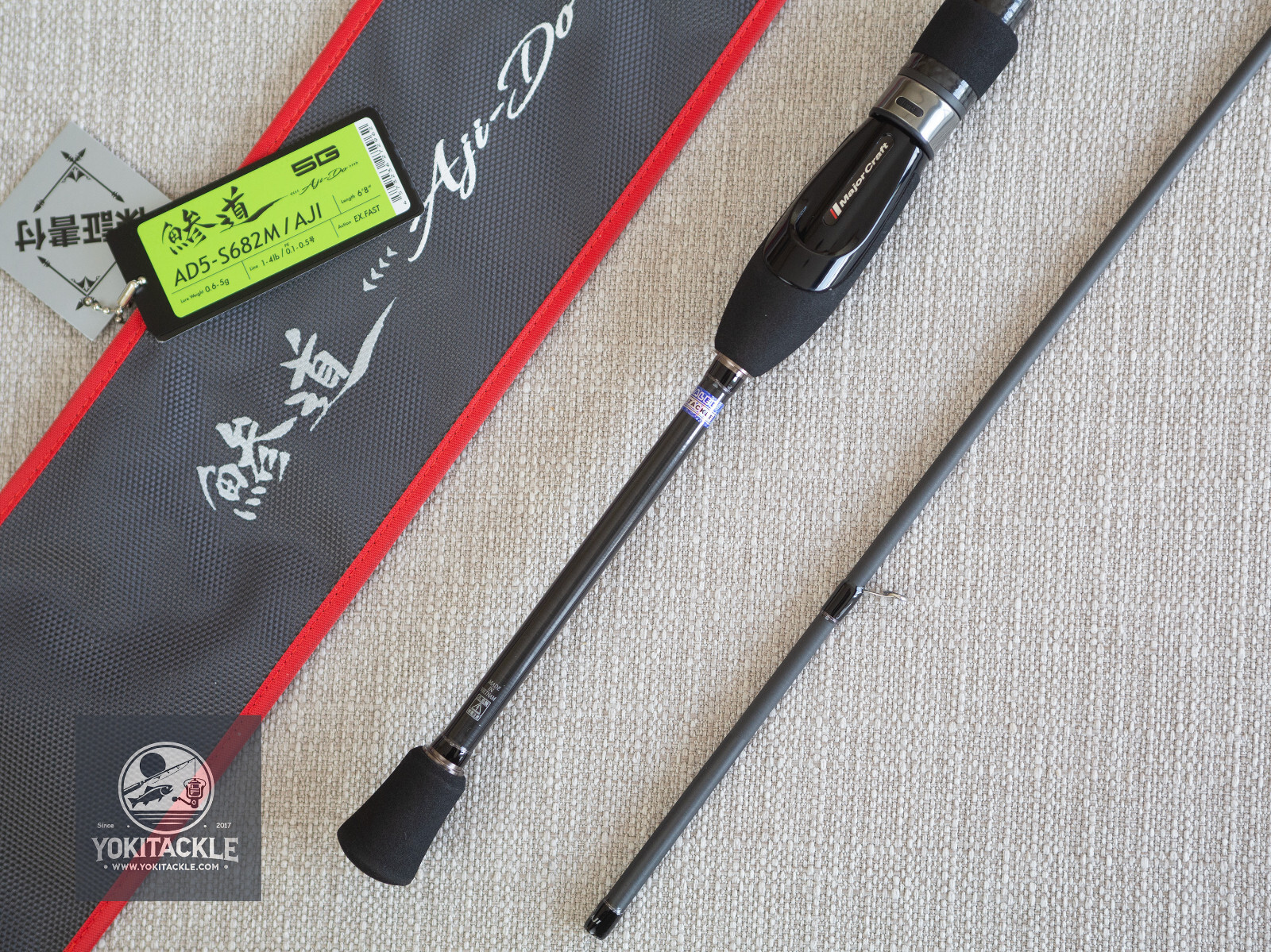 Major Craft Aji-Do 5G AD5-S682M/AJI Spinning Rod shipping from JAPAN