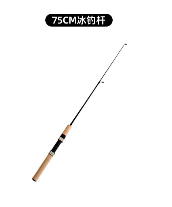 LCE Fishing Rod – Winter Fishing Rods – Ice Fishing Rods Pen Pole Lures