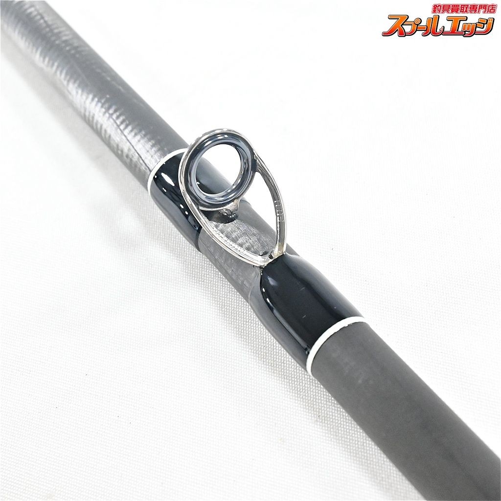 DRT Pulse #1C 7.9ft XXH Bass Baitcasting Model (Event Limited Edition)