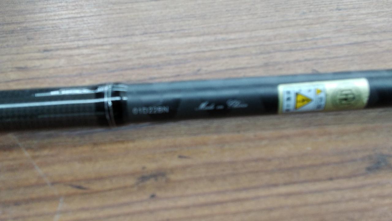 AbuGarcia Hornet Stinger Plus Bass Rod 224cm (8.8in), 10-30lb, 4oz Max