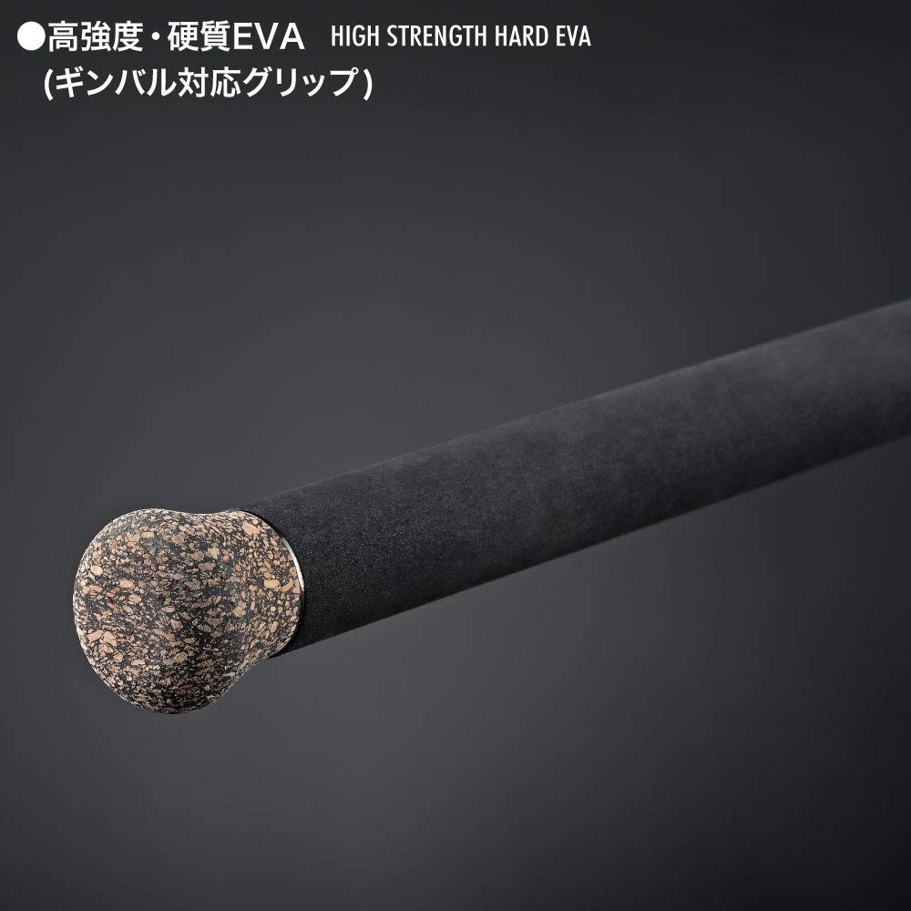 Megabass Valkyrie World Expedition VKC-66XH-3 Travel Casting Rod