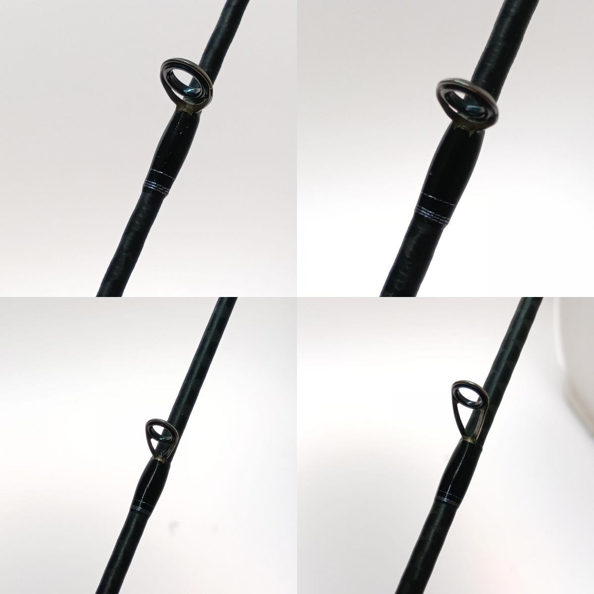 SHIMANO 20 Lunamis S96M 39577 only a main part