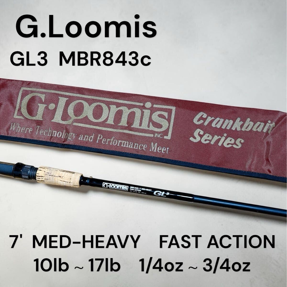 Extremely rare G.Loomis MBR843c GL3 bass rod G Loomis