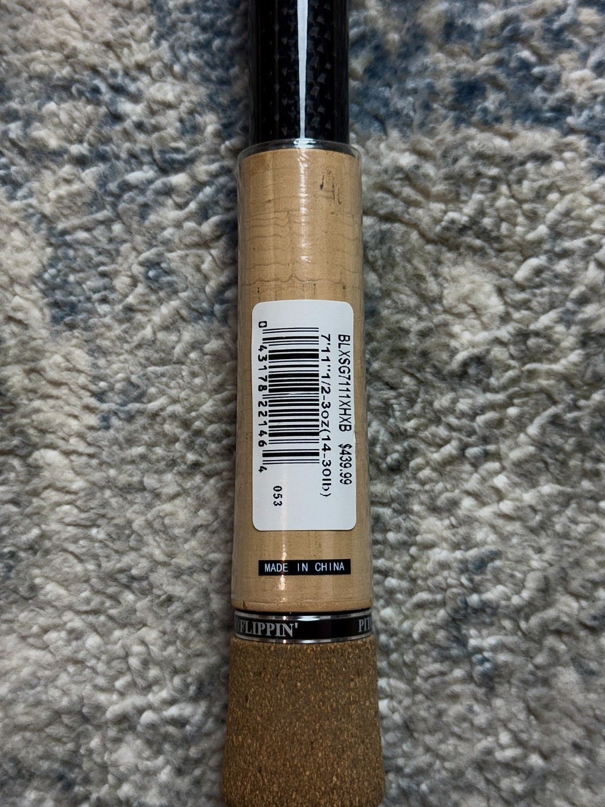 Daiwa BLX 7’11” Extra Heavy Fast Casting Rod BLXSG7111XHXB