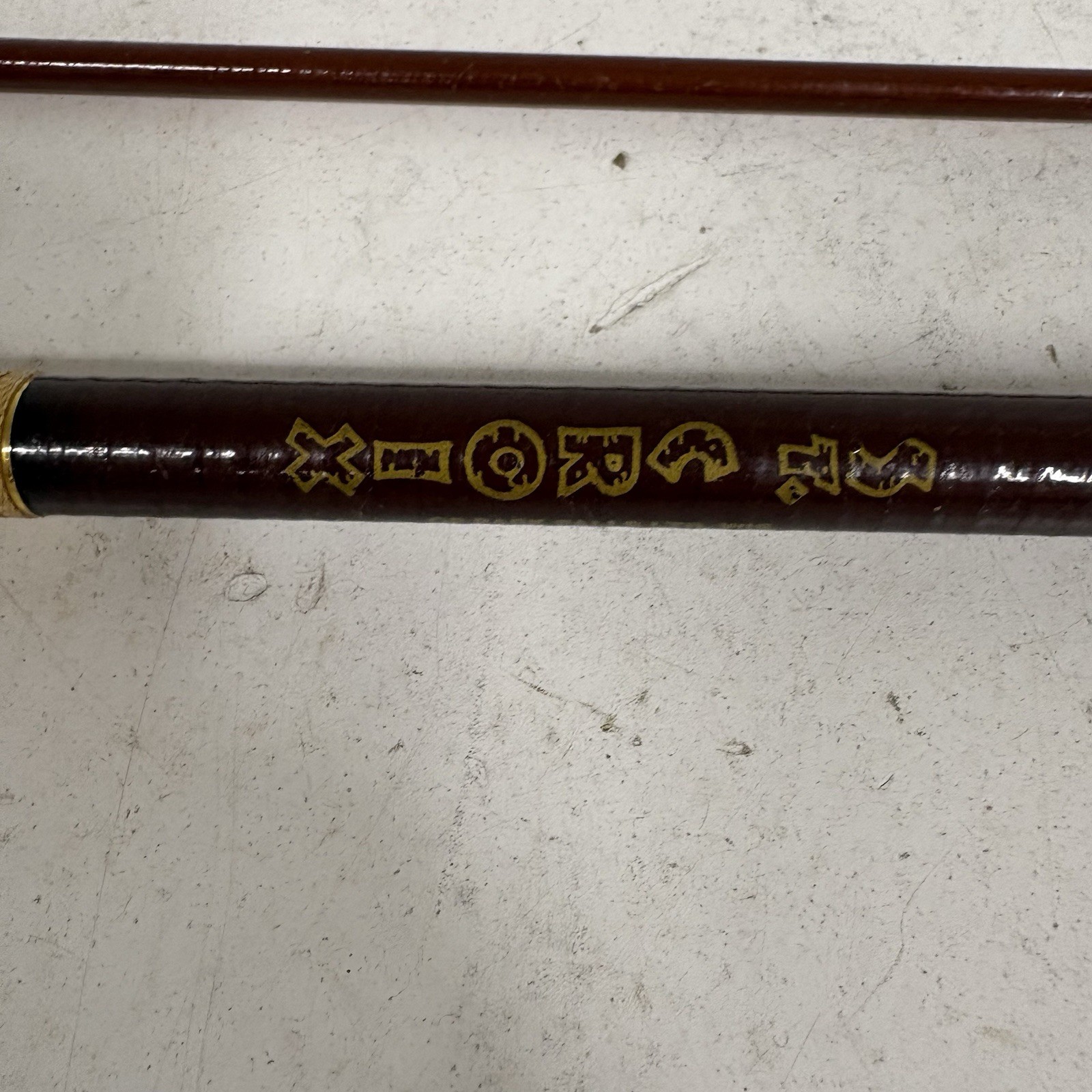 Vintage St. Croix Rod Transa-Glas 1902-M Fishing Rod 8′ 6” 2pc Fishing Pole BH