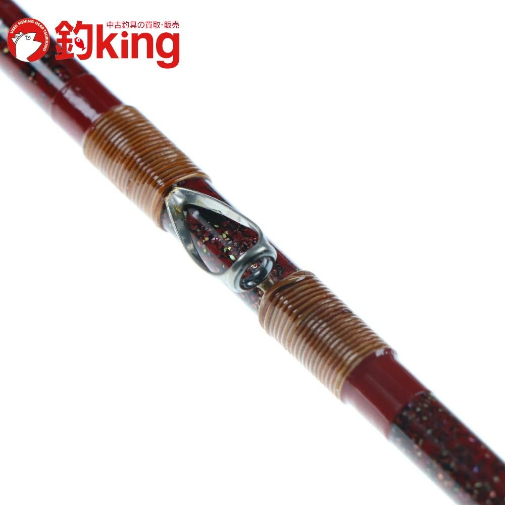 Kimura Custom Craftsman Medium 5.4m Fishing Rod Used Good Condition