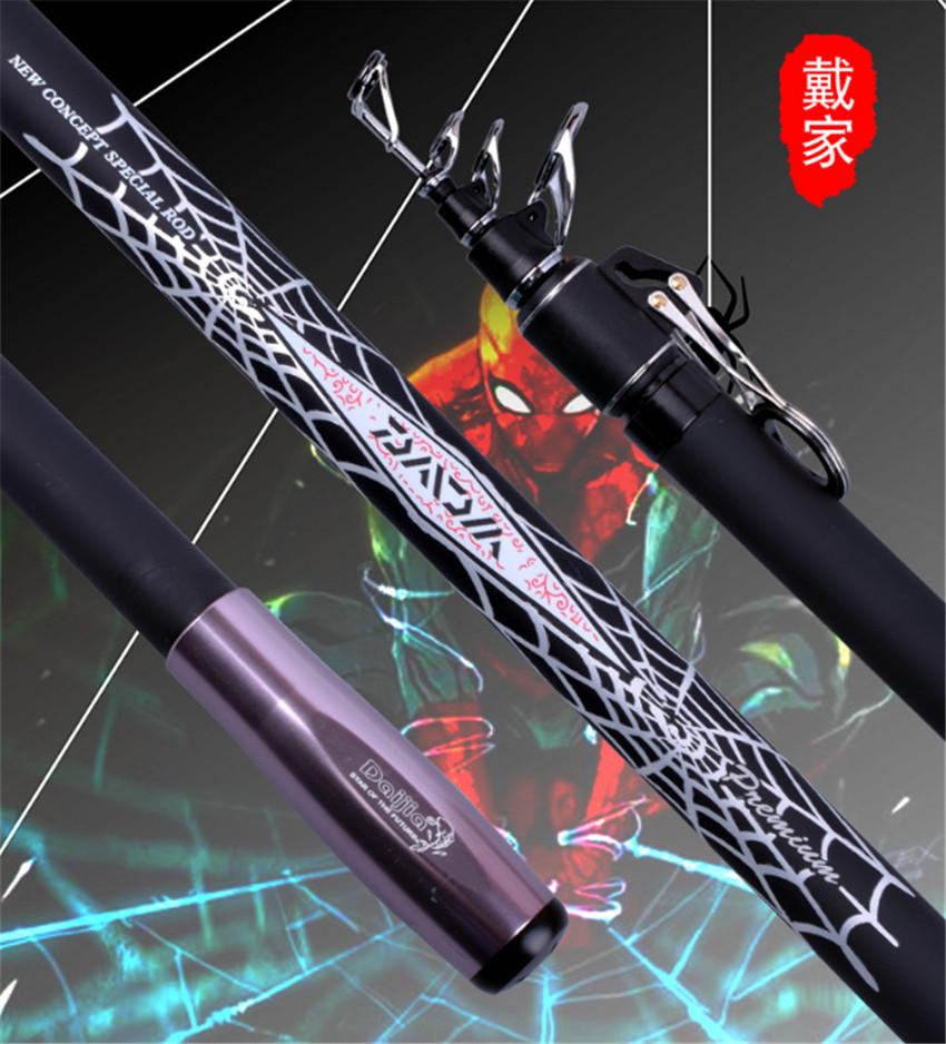 Telescopic Carbon 4 section Surf Rod Beach Bass Casting Fishing Rod CW:100-150g