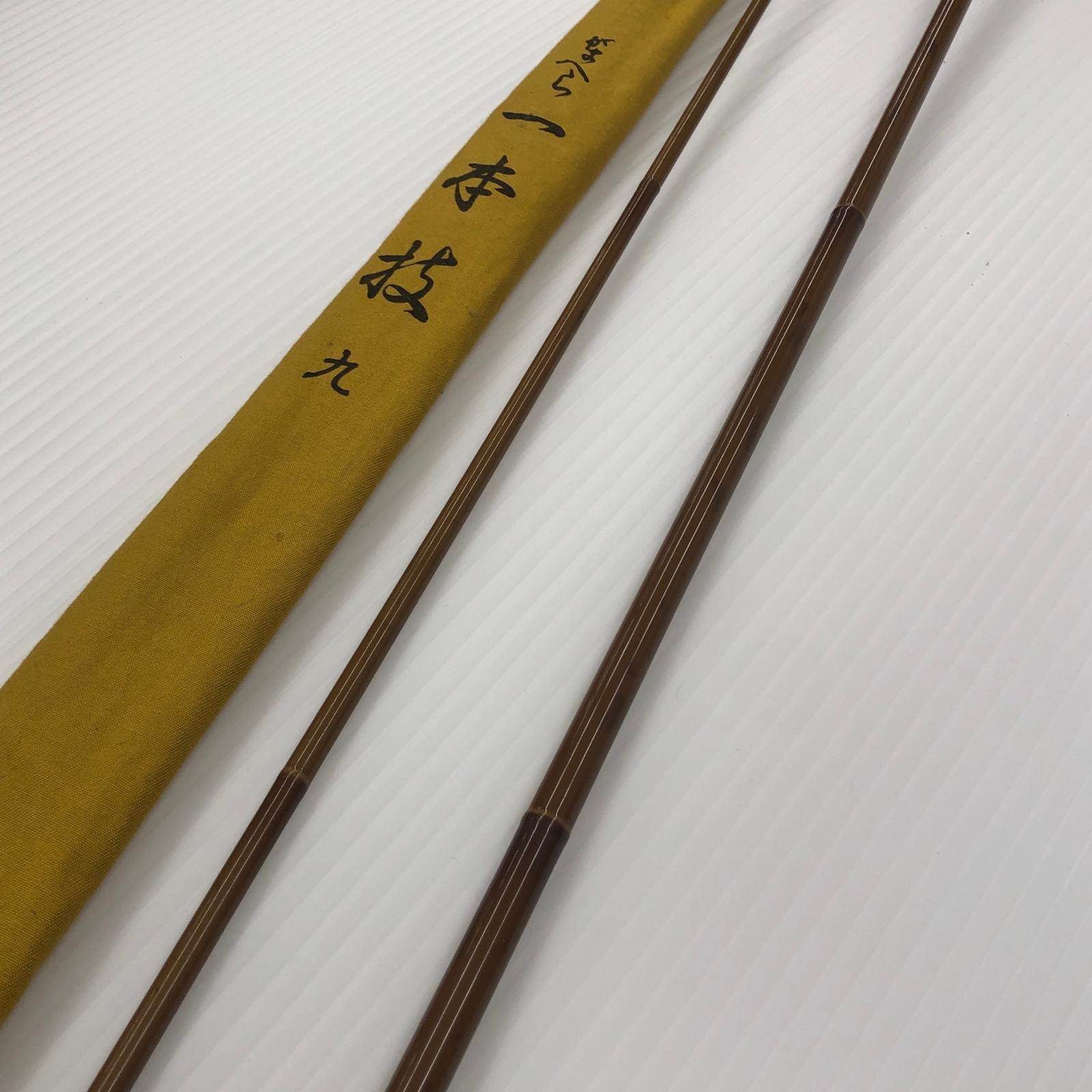 gamakatu Hera rod Gamahera one-piece technique 9