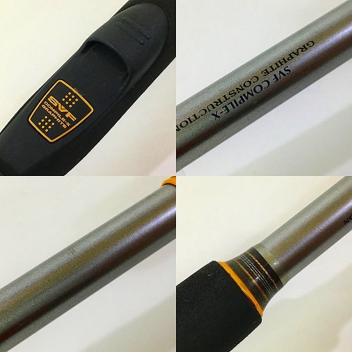 DAIWA MORETHAN 78LLX Seabass Rod #PB14499