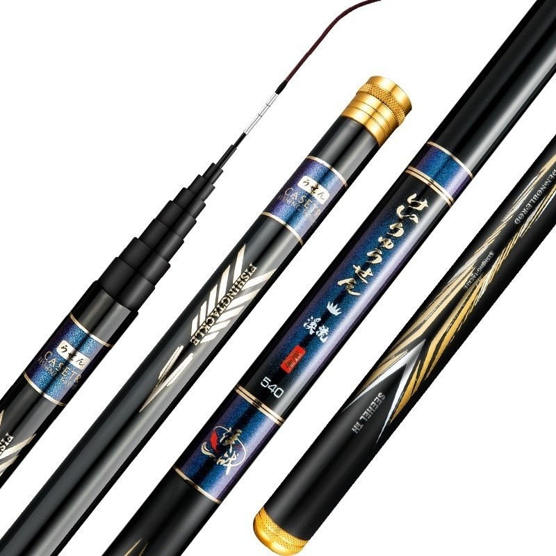 3.6M -10M Carbon Fiber Fishing Rod Telescopic Ultra-light Hard Pole Stream Rods
