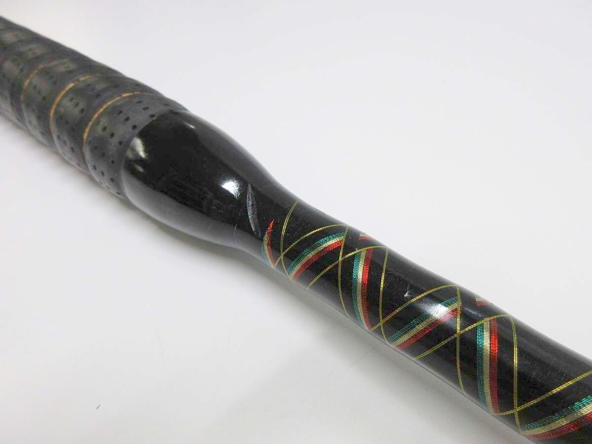 Altechnos Big Game Albacore 50lb Fishing Rod Saltwater Offshore 2284