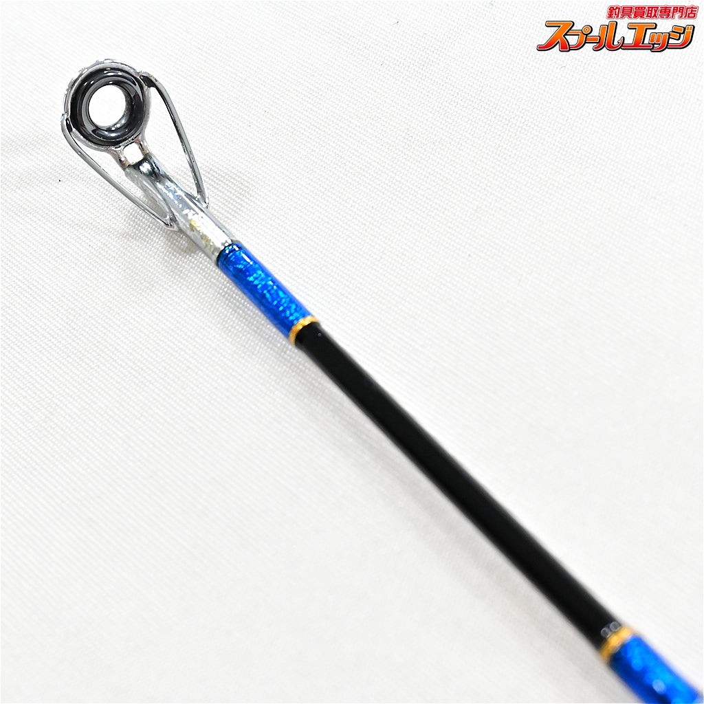 Mint Alpha Tackle MPG TideWay Model 301 Boat Rod Madai Inada Fishing #918