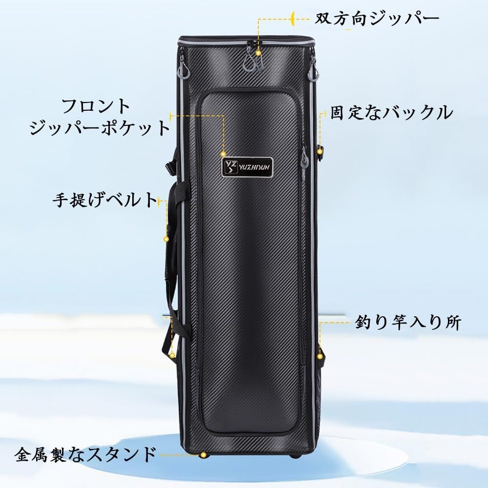 FMAFNLY Fishing Rod & Reel Case 2-Way Rucksack Hard PU Travel Storage