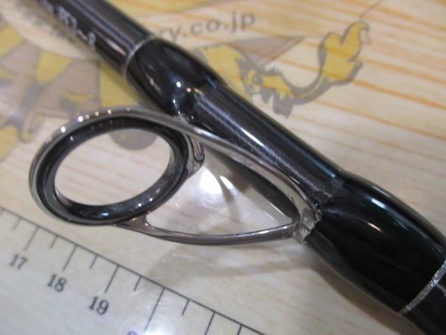 Fishman Brist Hydro 8.5XXH Saltwater Rod Shore Used