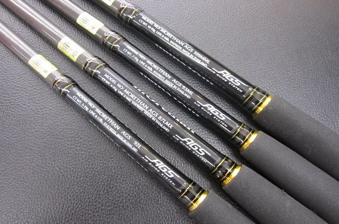 DAIWA morethan AGS 96ML POWER COMMANDER 9.6 ft spinning rod NEW from Japan