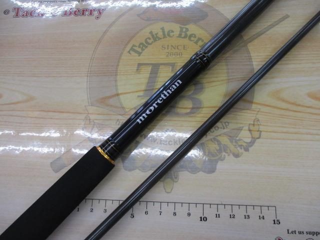 Daiwa Morethan AGS107MH Saltwater Rod Shore Used