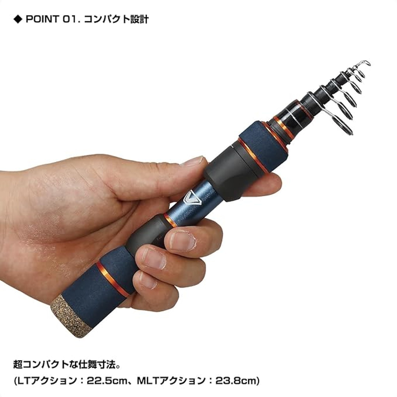 VICEO Tele Shorty SE 55LT Telescopic Fishing Lure Rod Ultra Compact Travel