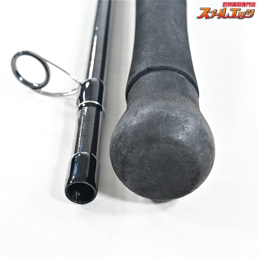 Ripple Fisher Silver Stream 106 Northern Spinning Rod Fishing v44950