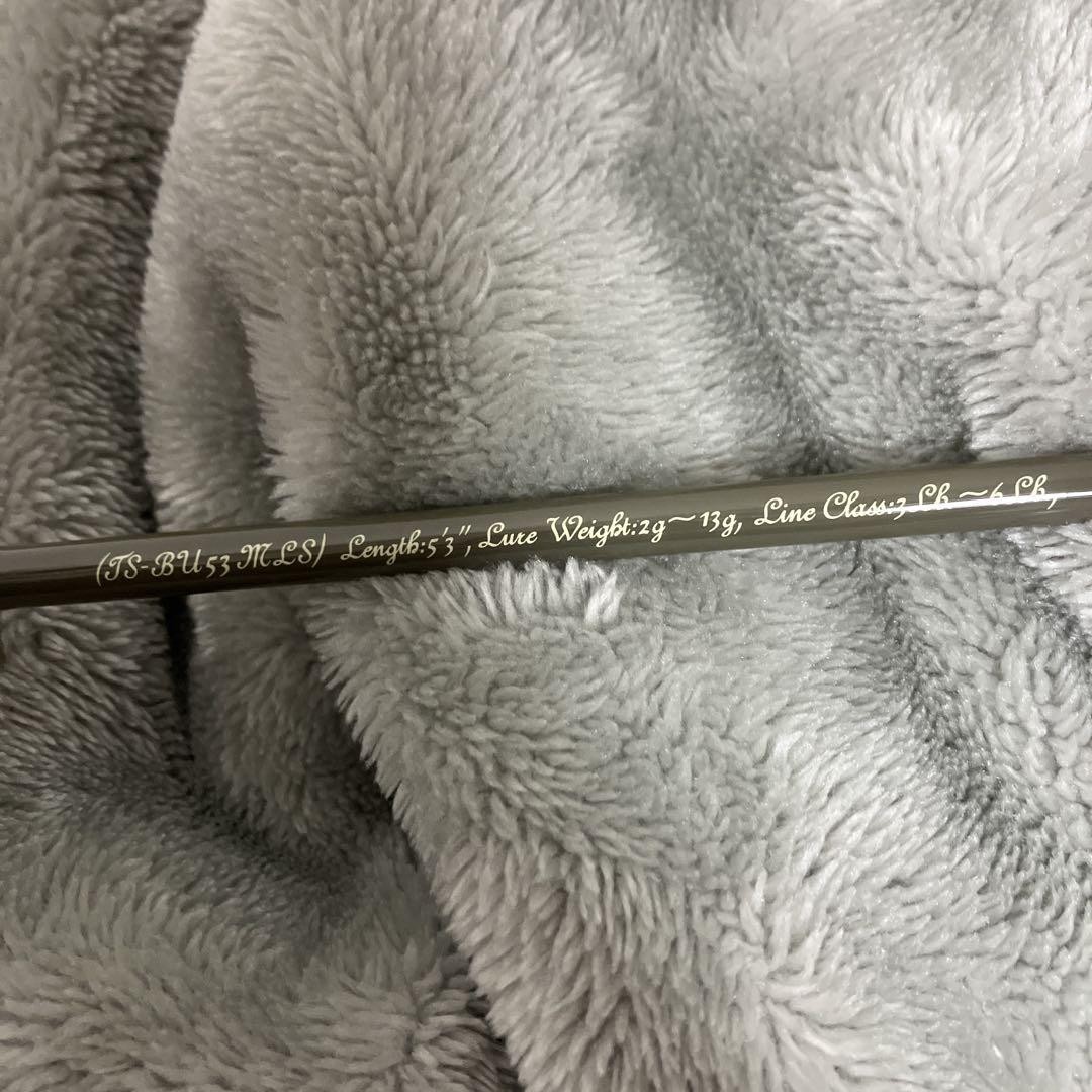 Saurus Ts-Bu53Mls Trout Rod Rod