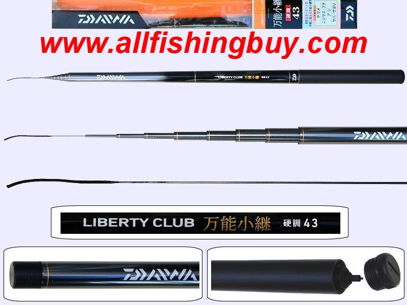 Daiwa telescopic fishing pole LBT-CLUB-43 LIBERTY CLUB BANNOU KOTSUGI 4.3m 14ft