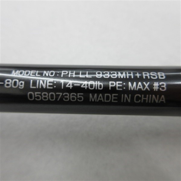 Daiwa 24 Phantom Liberalist PHLL933MH+RSB Cond/C