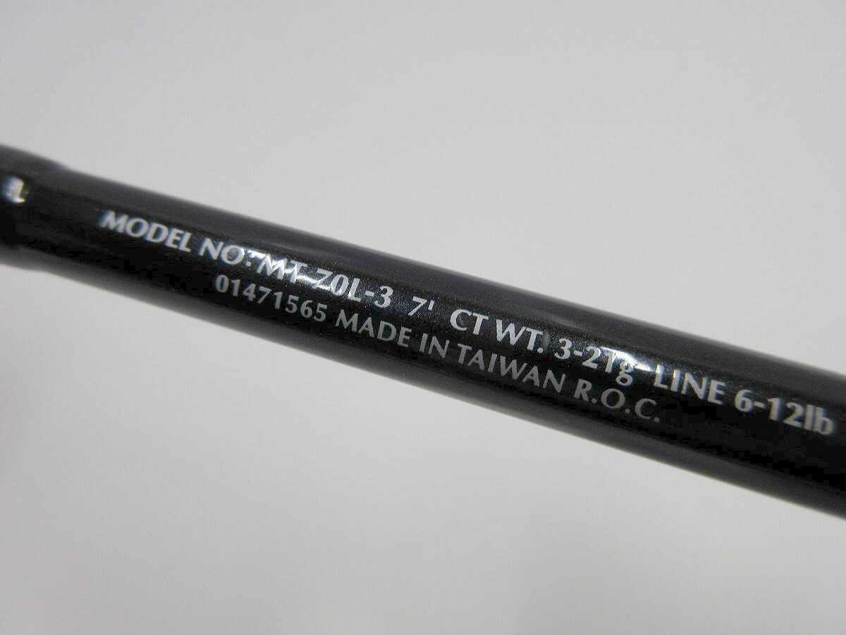 DAIWA MORETHAN MOBILE 70 MT70L-3 Fishing Rod Lure Rod Spinning Rod