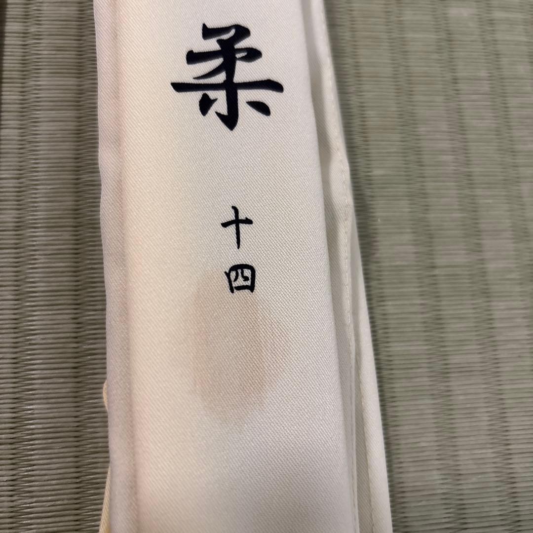 Daiwa Gekko Sou 14 Herabuna Fishing Rod Case Used, Clean, with Bag