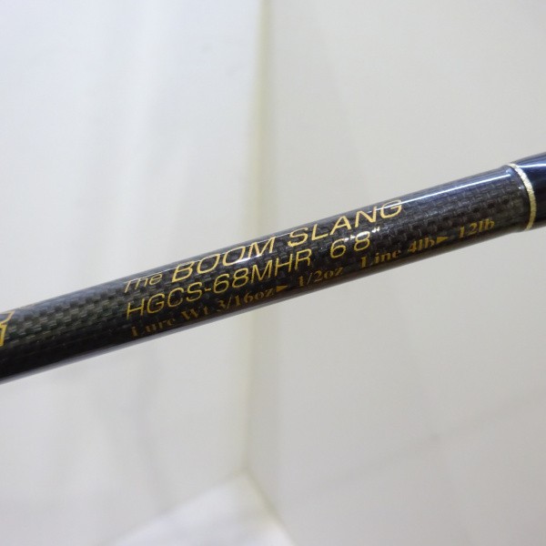 deps Sidewinder HGCS-68MHR Cond/C