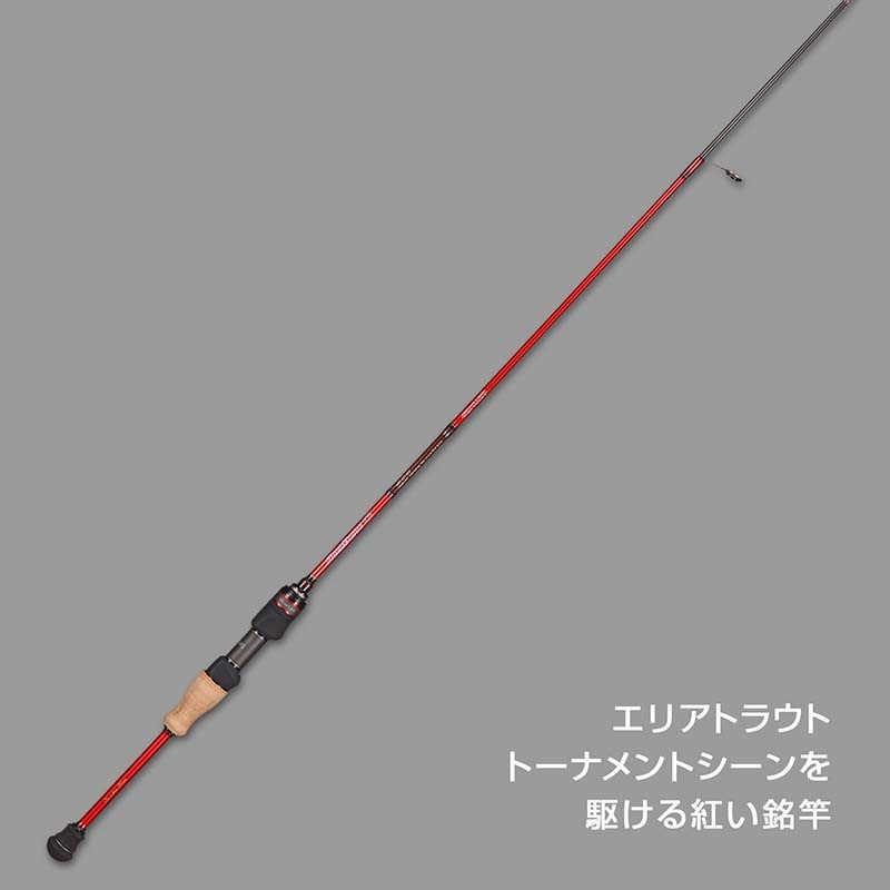 VARIVAS Area Drive TS ARD-62T-DTS Fishing Rod