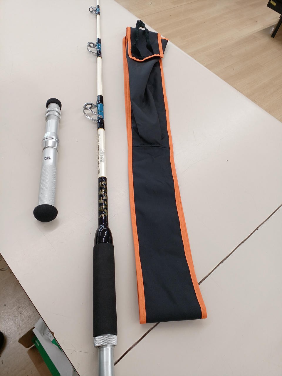 Excellent Alpha Tackle Super Deepcruiser 300W Rod