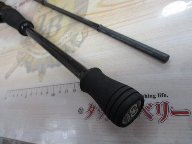 Apia Spartus Grandage Vice C75ML Saltwater Rod Shore Used