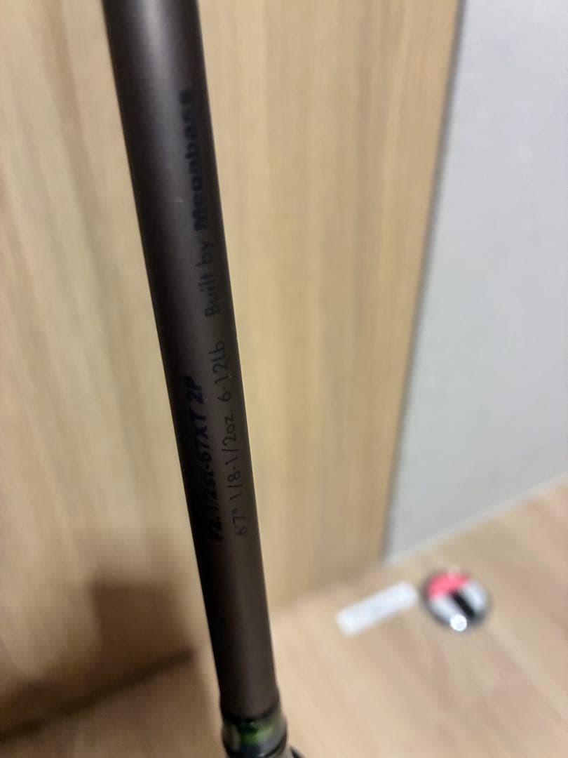 Megabass Orochi-X10 F2•1/2st-67xt 2P Kirisame