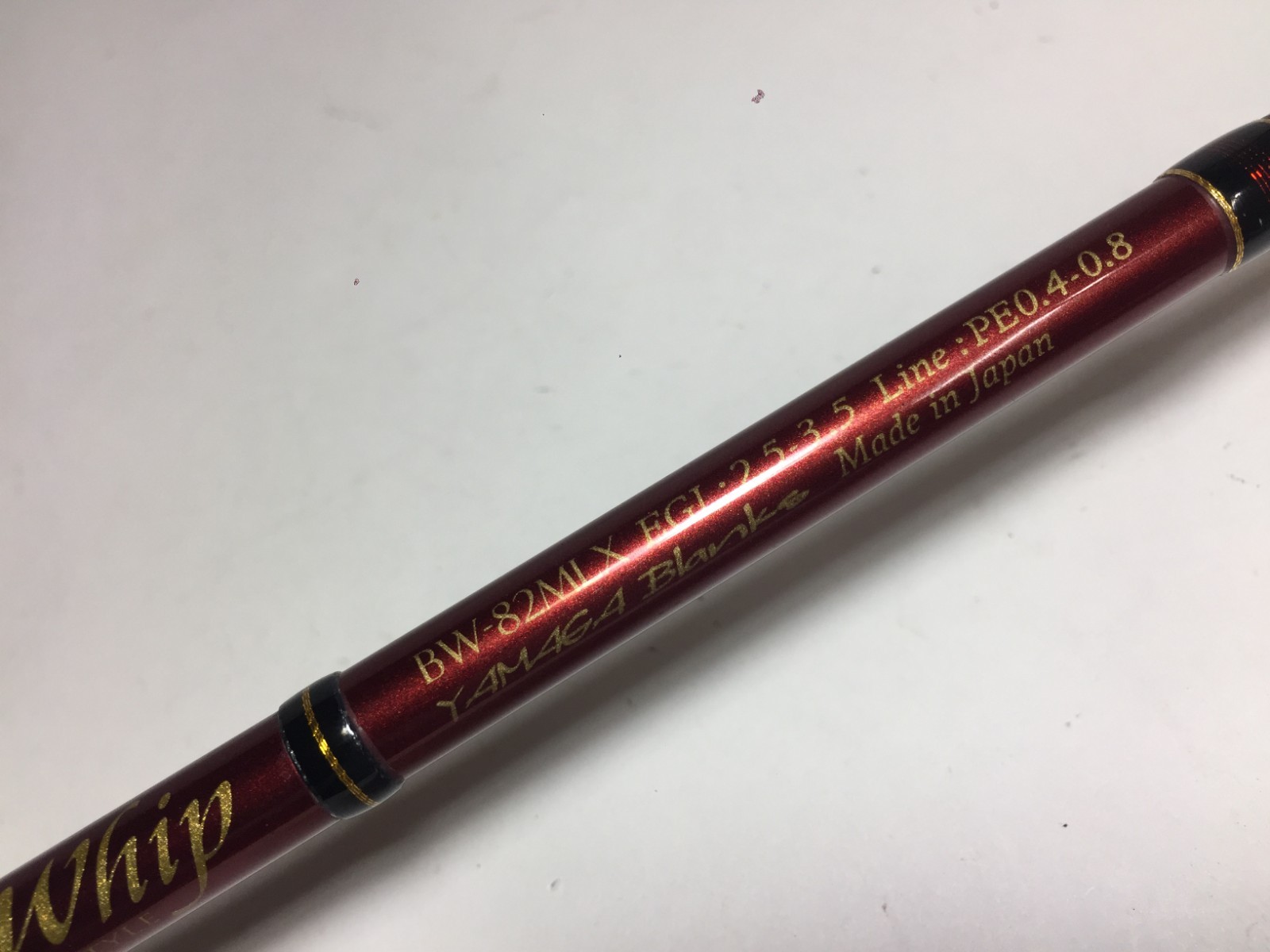 71302) YAMAGA Blanks Battle Whip BW-82MLX for Saltwater Squid Spinning Rod
