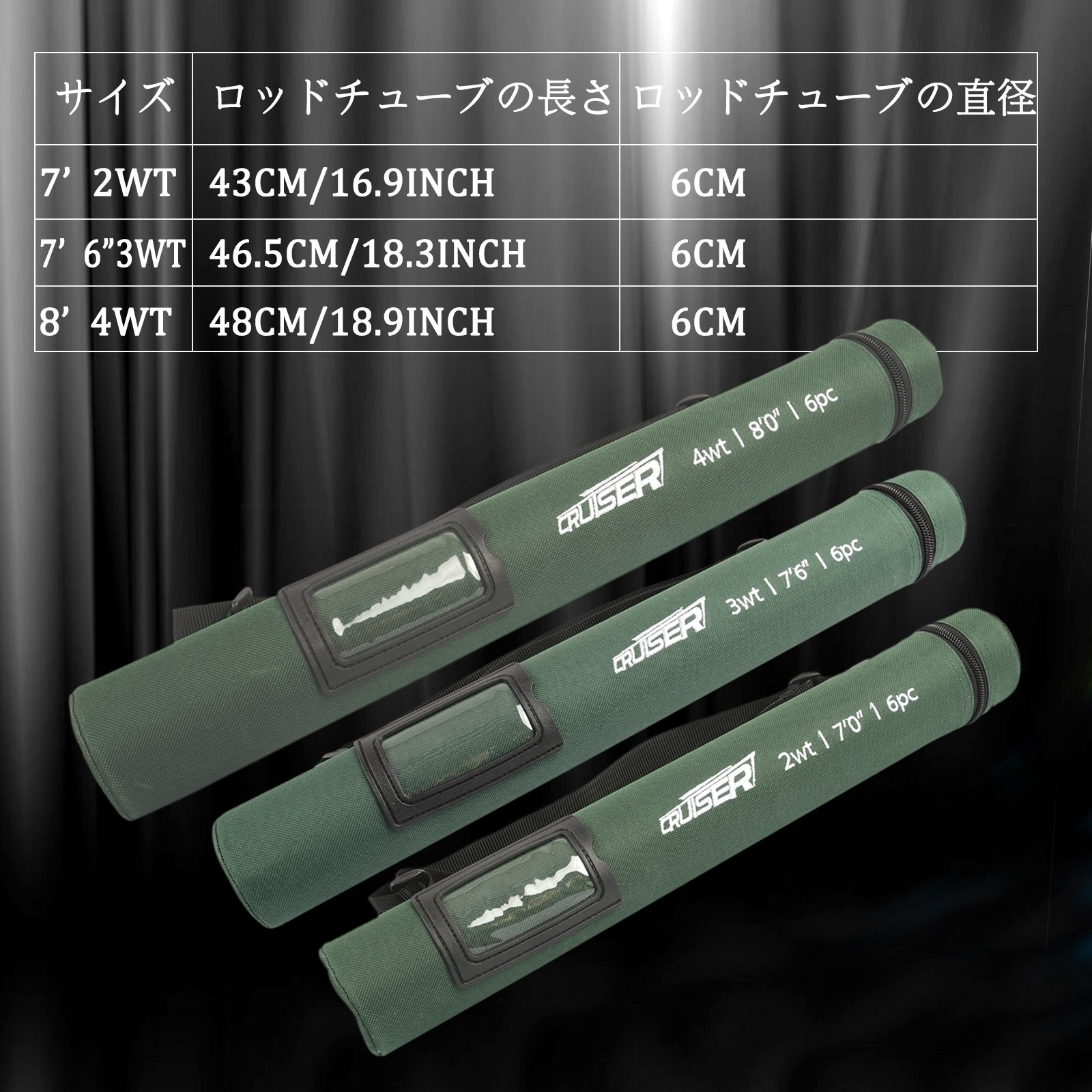 M MAXIMUMCATCH Cruiser Fly Fishing Rod 3wt 7’6″ 6pc IM10 Carbon Green