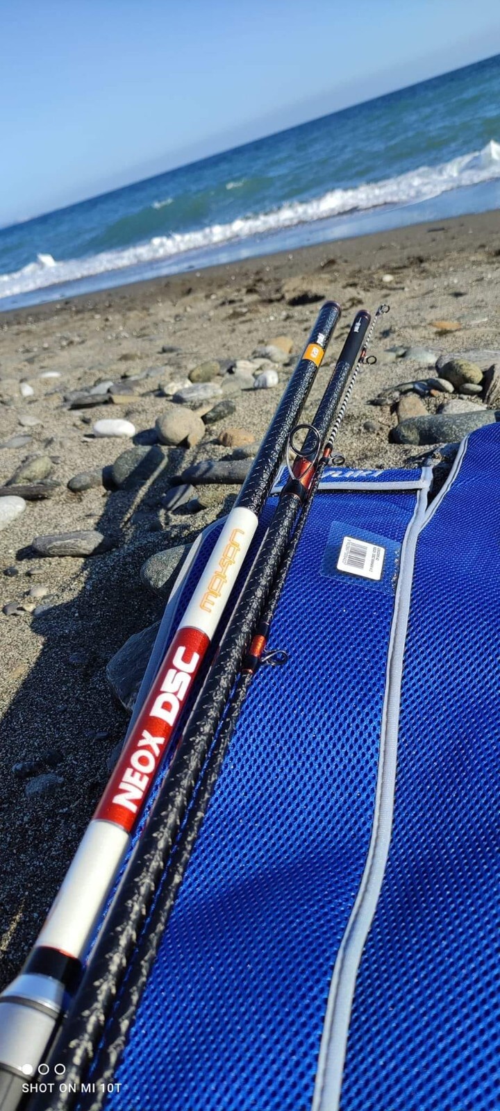 YUKI NEOX DSC MAKAN Surfcasting Fishing Rod Beach Fishing 4.50m 100-250gr