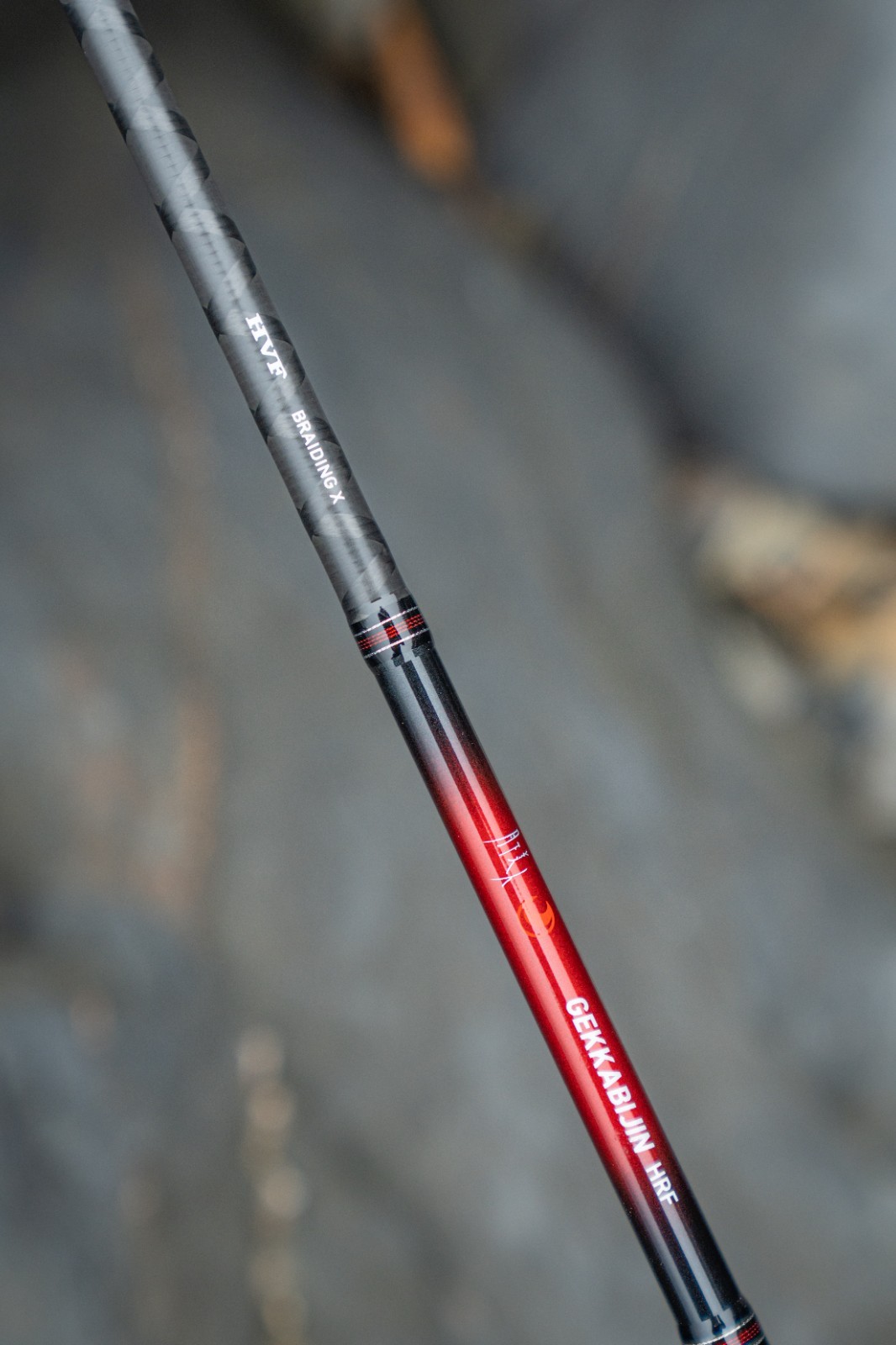 DAIWA GEKKABIJIN LRF & HRF
