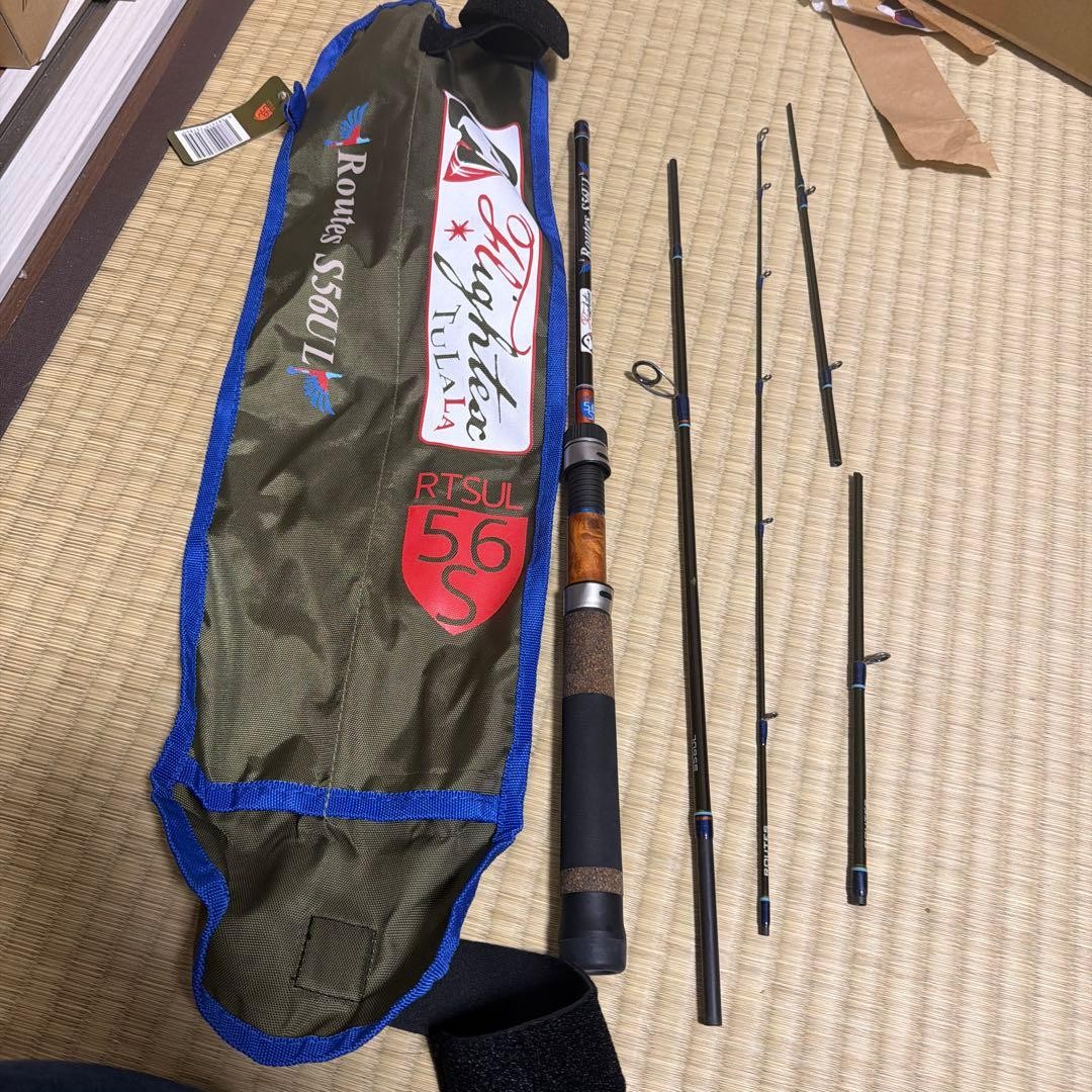 Routers S56UL 56″ Fishing Lure Rod Blue/Black with Rod Case Used