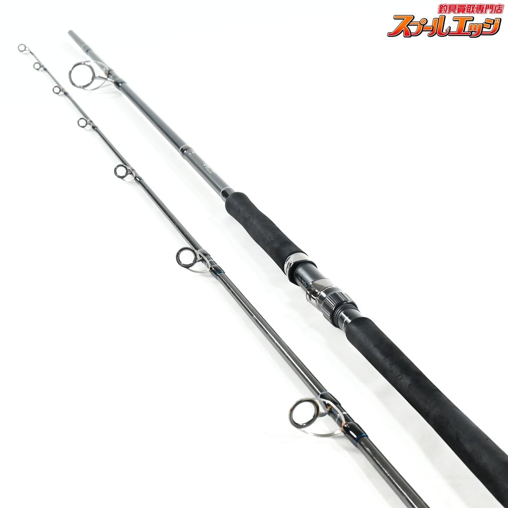 Ripple Fisher Runner Exceed 97EH Spinning Rod Fishing v46820