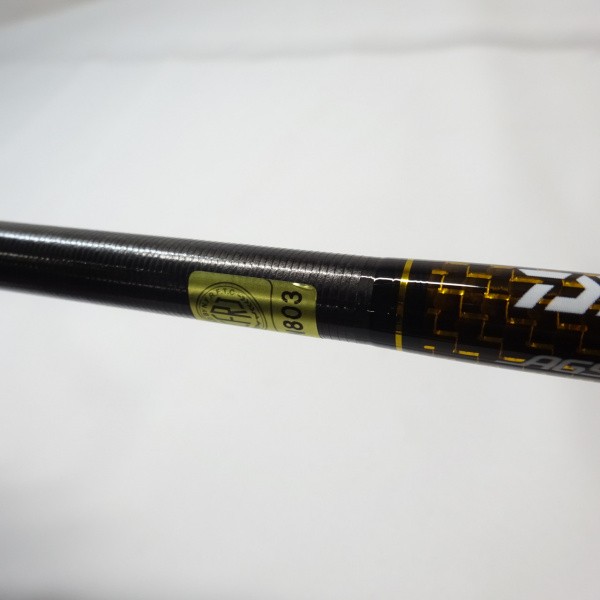 Daiwa More Than Branzino EX AGS 87LML Cond/A