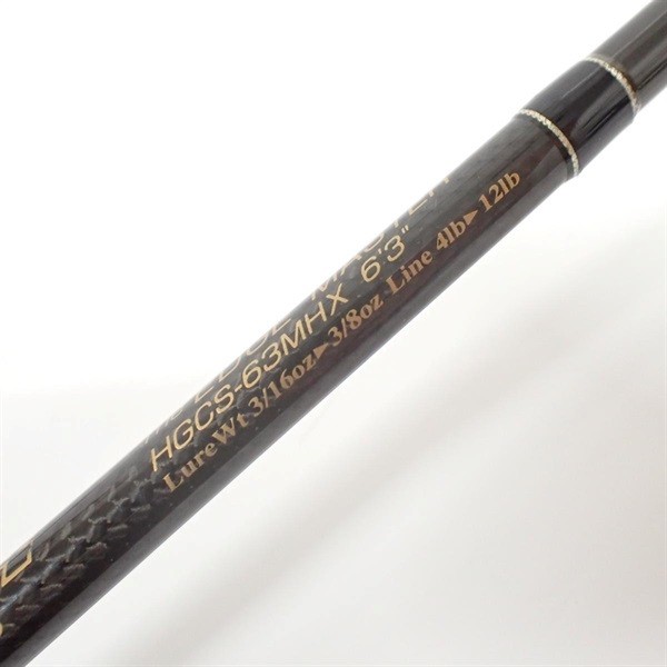 deps Sidewinder Edge Master HGC-63MHX Cond/C